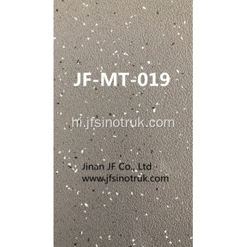 JF-MT-019 बस विनाइल फ्लोर बस मैट हैगर बस
